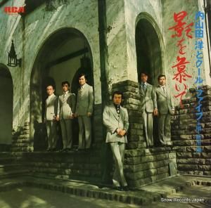 ⻳Τȥ롦ե Ƥ餤 JRS-7127
