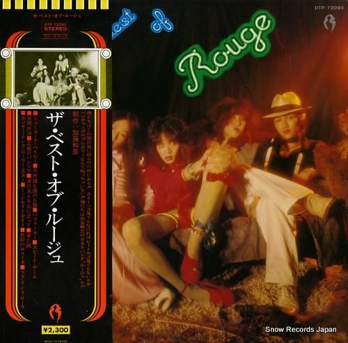 芽瑠璃堂 ＞ ROUGE 『THE BEST OF ROUGE』TOCT11423