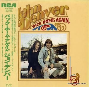 󡦥ǥС Хåۡࡦ RCA-6239