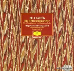 ϥ󥬥꡼ڻͽ bartok; the 6 string quartets 2733001