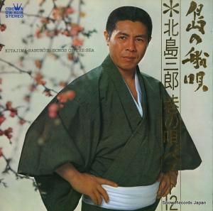绰Ϻ Ρα٥ȣ GW-6016