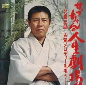 绰Ϻ ֤ο졿Ųǥ򱴤 GW-7013