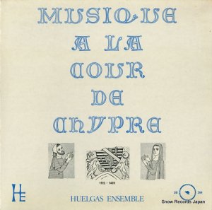 륬󥵥֥ musique a la cour de chypre (1192-1489) DB264