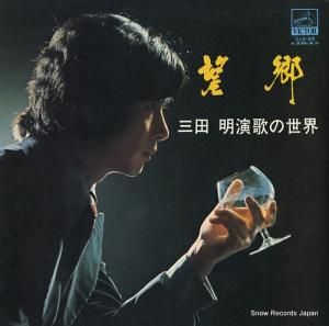  ˾Τ SJX-68