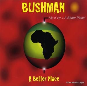 ֥åޥ a better place AOR-37