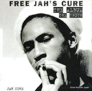㡼奢 free jah's cure / the album, the truth JDLP0025