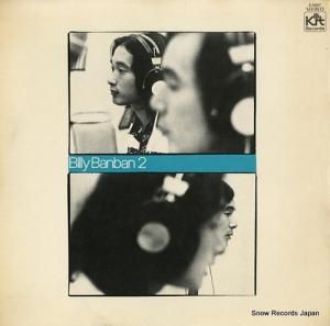 ӥ꡼ХХ ɡХ X-5007