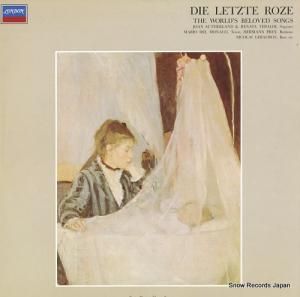 V/A եȥΰν FCCA7009