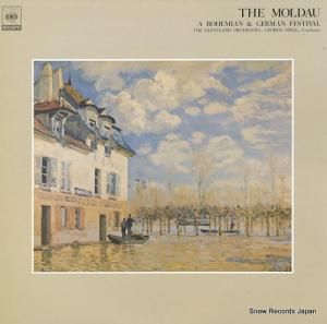 硼 ᥿ʡ⥦ܥإߥɥĲڤγڤ FCCA607