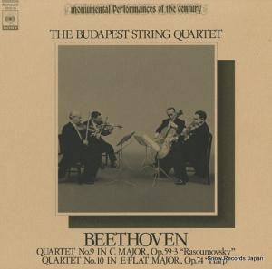 ֥ڥȸڻͽ ١ȡ󡧸ڻͽն裹֥֡饺ե裳ס裱֥֡ϡס SOCU34