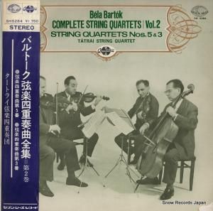 ȥ饤ڻͽ Хȡڻͽն裲 SH5284