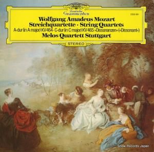ƥå mozart; string quartets 2530981
