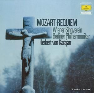 إ٥ȡե󡦥 mozart; requiem 2535257