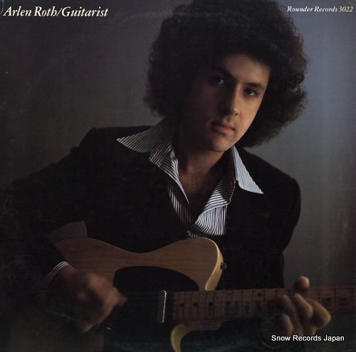 アーレン・ロス guitari