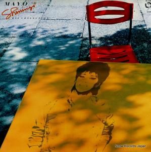  ҥåȡ쥯 AF-7156-J