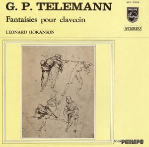 쥪ʥɡۥ󥽥 ƥޥ󡧡֥֥۶ʽ SFL-7936