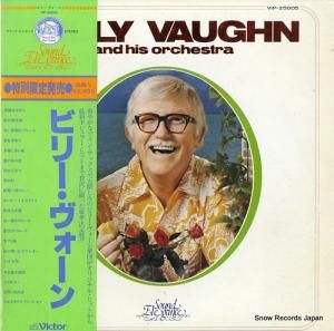 ӥ꡼ sound elegance VIP-25005