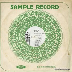 ƥߥ顼Х ̤λҶã CP-8685