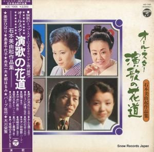 V/A 롦Τβƻͳʽ ACE-7005
