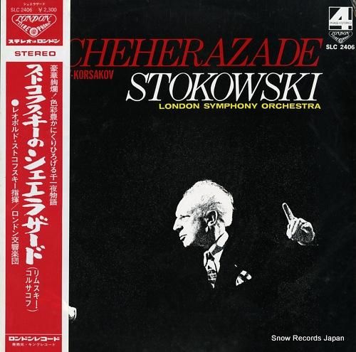 レオポルド・ストコフスキー リ