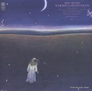  塼٥ȡǥ륹 PAC-2011