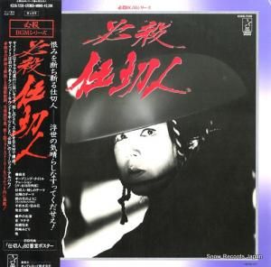 ڤ¼Ϻ ɬڿ K22G-7230