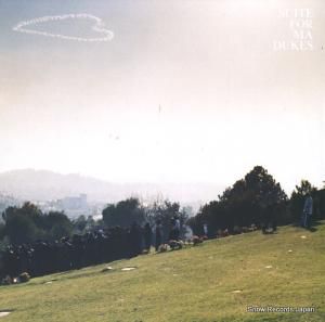 ˡ˥ߥ롦ȥåɡե suite for ma dukes MO-LP006