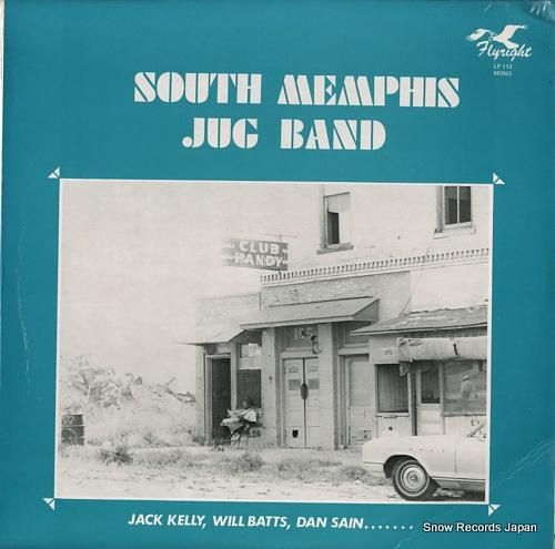 サウス・メンフィス・ジャグ・バ