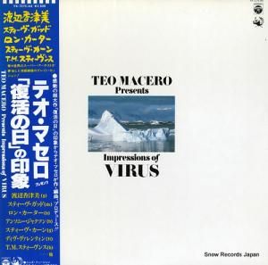 ƥޥץ쥼 פΰ YX-7275-AX