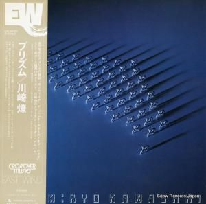  ץꥺ EW-8027