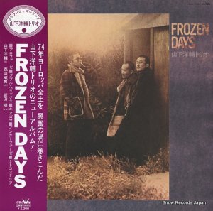  frozen days JAW-1001