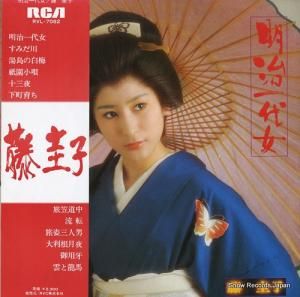ƣ  RVL-7082
