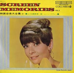 եࡦɡȥ ǲ費Ȭࡼ󡦥 JPW-3