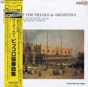 ϥ󥹡ե󥰡ǥ󥷥 ǥԥåնʽ OF-7072-ND