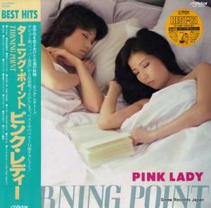 ԥ󥯥ǥ ˥󥰡ݥ SJX-30037