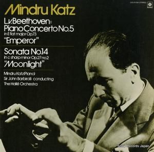 ߥɥ롦å ١ȡ󡧥ԥζն裵ֹ֡סߥɥ롦åĤξ ULS-3108-Y