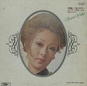 ͳ 桿 ETP-8220