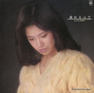 ߤ椭 ɤ뿴 AF-7095