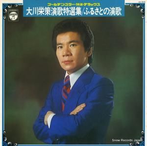 ɺ դ뤵Ȥα AX-7018