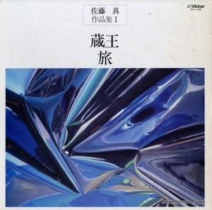 濮 ƣʽ¢סι SJX-1126