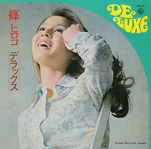 篠ヒロコ デラックス SKD6