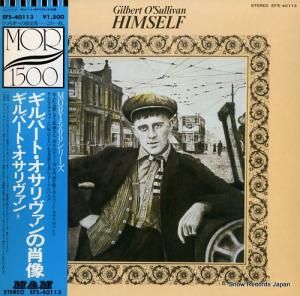 СȡХ Сȡξ EFS-40113