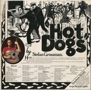 ƥե󡦥ޥ hot dogs TRA257