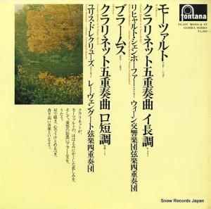 ҥȡեۡեꥹɥ쥯꡼桼 ⡼ĥȡͥåȸ޽նʥĹĴ FG-297