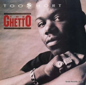 ȥ硼 the ghetto 1397-1-JD