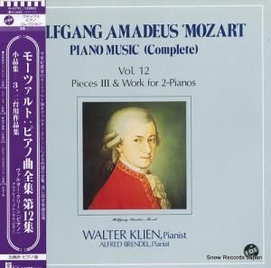 륿꡼ ⡼ĥȡԥζ裱ʽѺʽ H-4579V