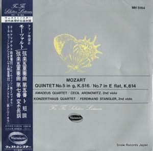 ޥǥڻͽա󡦥ĥȥϥͽ ⡼ĥȡڸ޽ն֥ûĴ輷ѥĹĴ MH5164