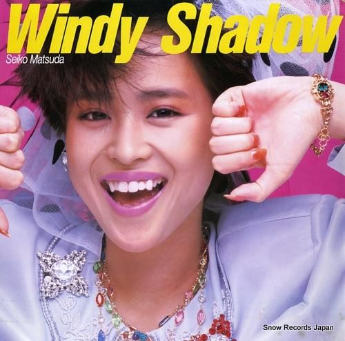 松田聖子 windy shad