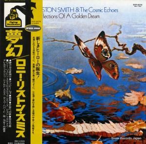 ˡꥹȥ󡦥ߥ ̴ RVP-6076