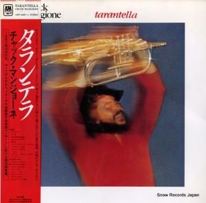 åޥ󥸥硼 ƥ AMP-44003-4